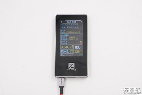 京东推出充电器品质认证，首批18款产品获推荐，婴儿监护器迎来安全新标准