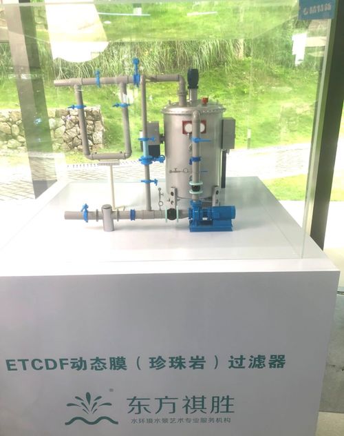 东方祺胜产品开发动态 膜珍珠岩过滤器入选深圳创新产品，婴儿监护器助力智慧育儿